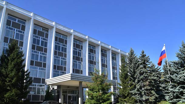 Руско посолство в България