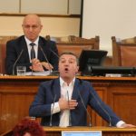 Парламент Драгомир Стойнев