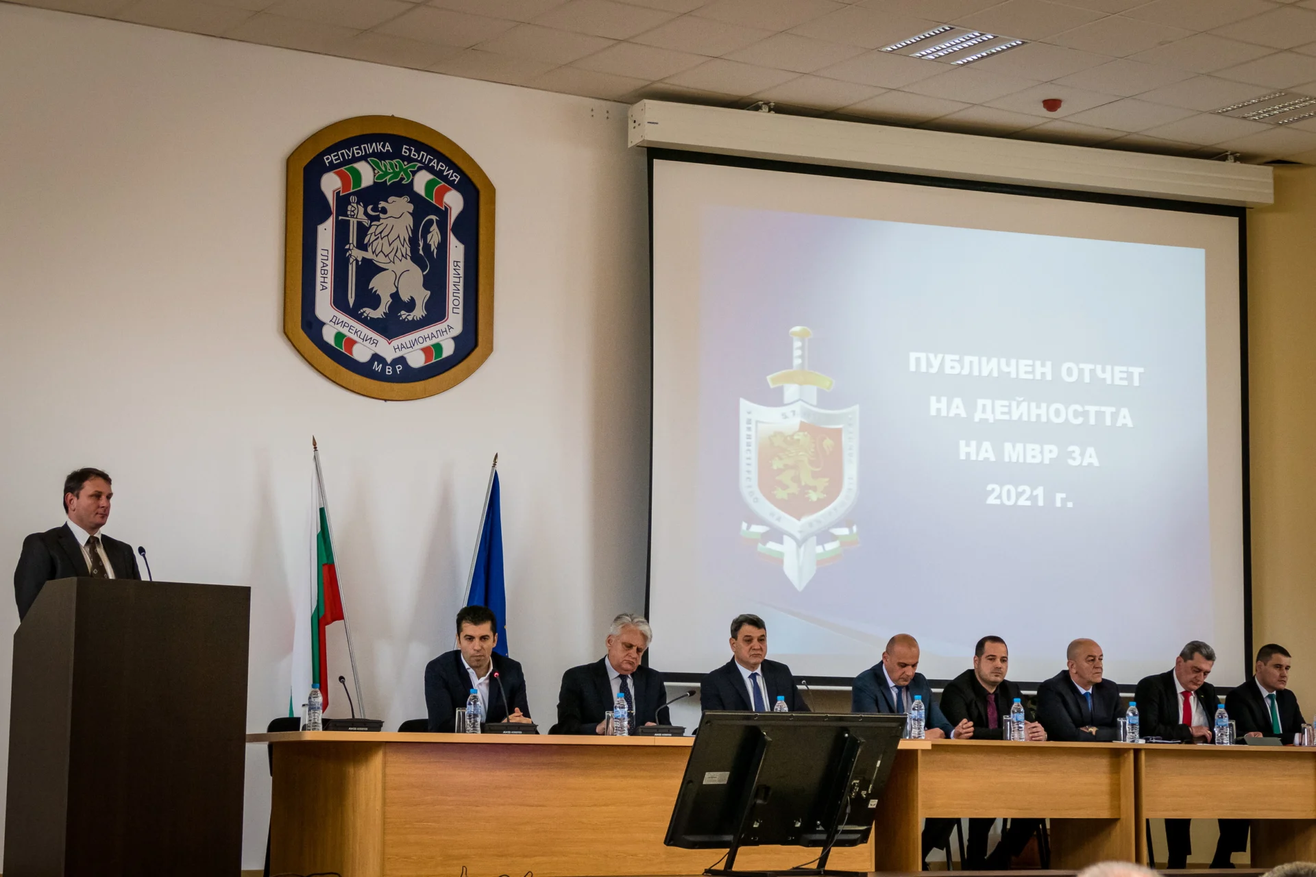 отчет мвр
