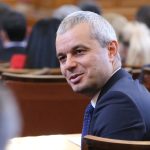 Парламент Костадин Костадинов