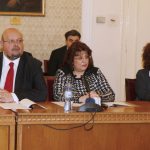Парламент Временна анкетна комисия за проверка на фактите и обстоятелствата