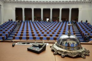 Разпределиха местата в пленарната зала на новия парламент
