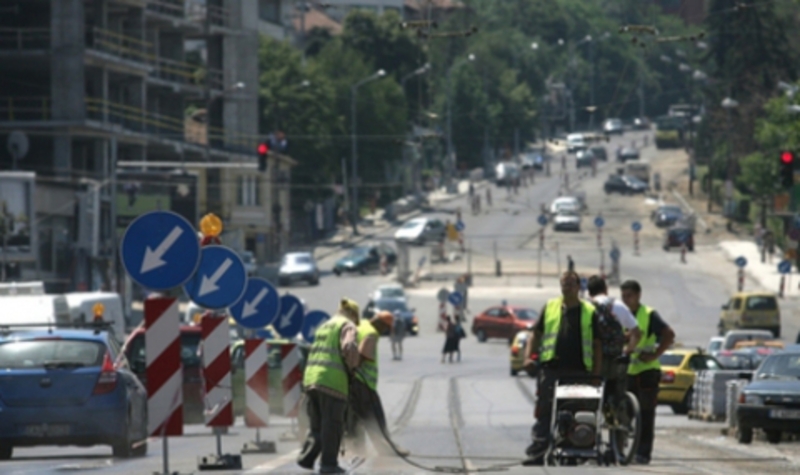 Migration Image