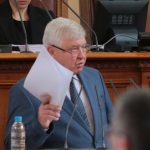 Парламент Кирил Ананиев