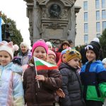 Паметник Васил Левски