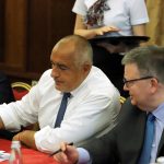 Пресконференция за контрабандата на цигари Младен Маринов Бойко Борисов Сотир Цацаров