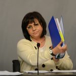 БСП брифинг за ЧЕЗ Корнелия Нинова
