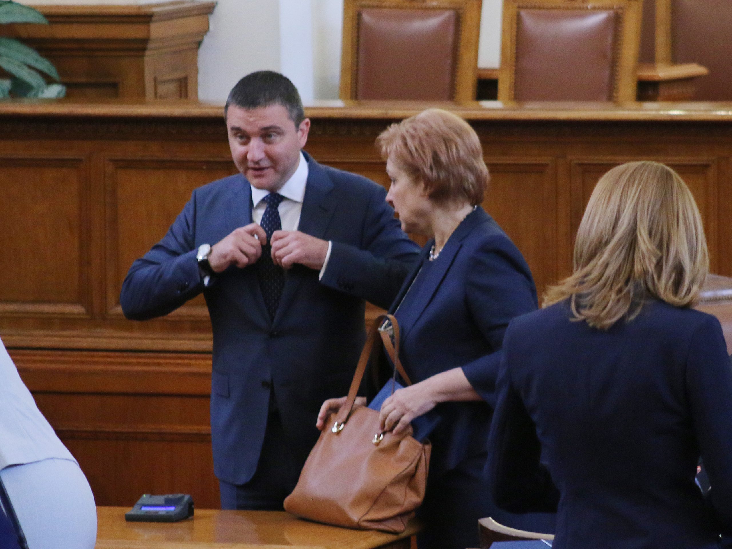 Парламент откриване на 44 Народно събрание...