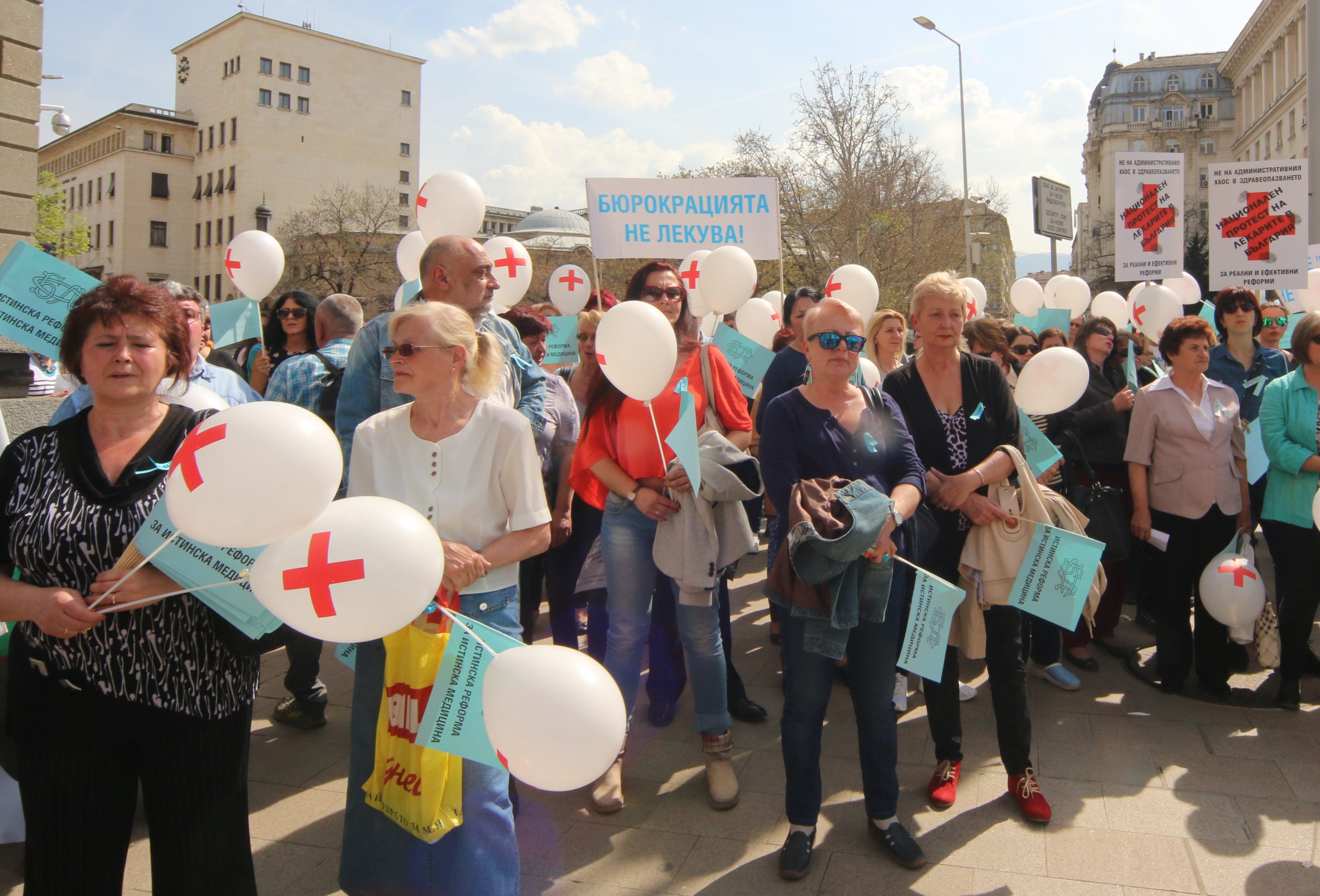 протест на общопрактикуващите лекари срущу министър Москов