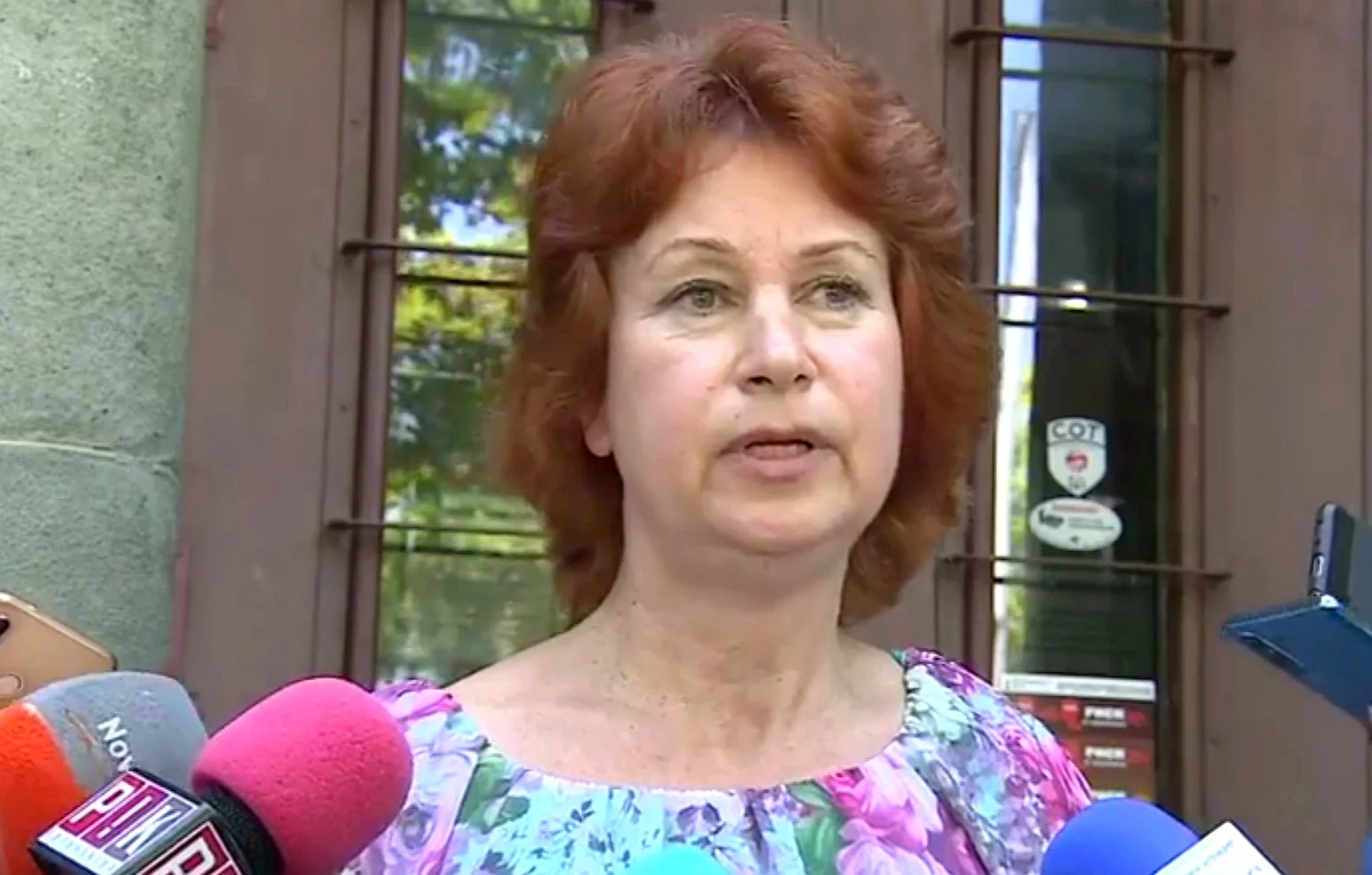 Ива Христова