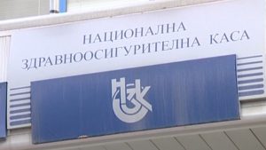 Ще проверяват дали е източвана Здравната каса в разкритите незаконни домове в страната