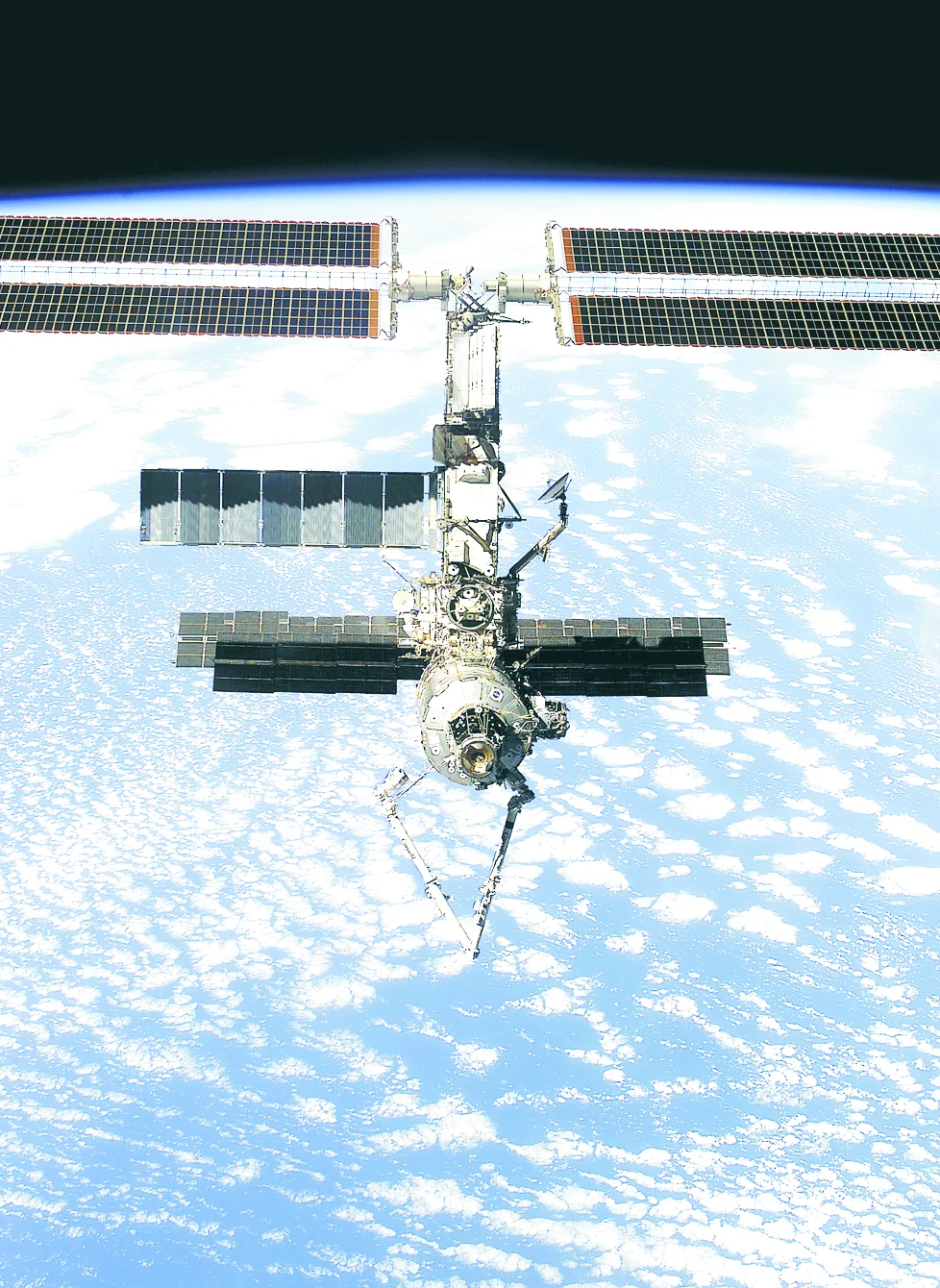спътник
