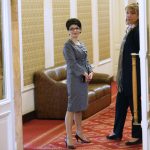 Парламент Десислава Атанасова Герб