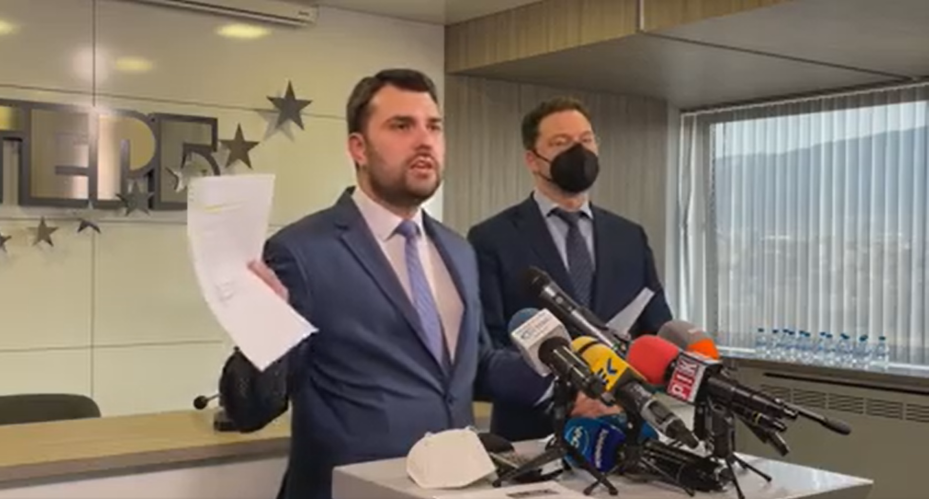 Георг Георгиев и Даниел Митов