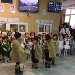 деца в КАТ