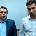 Асен Василев, Кирил Петков, "Продължаваме промяната", ПП