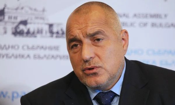 бойко борисов