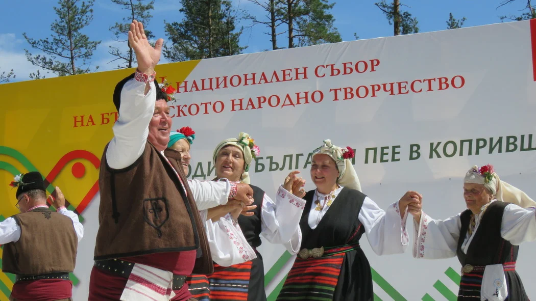 Национален събор в Копривщица