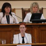 Парламент извънредно заседание Ралица Агайн