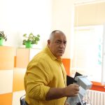 Бойко Борисов