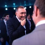 пари и пазари
