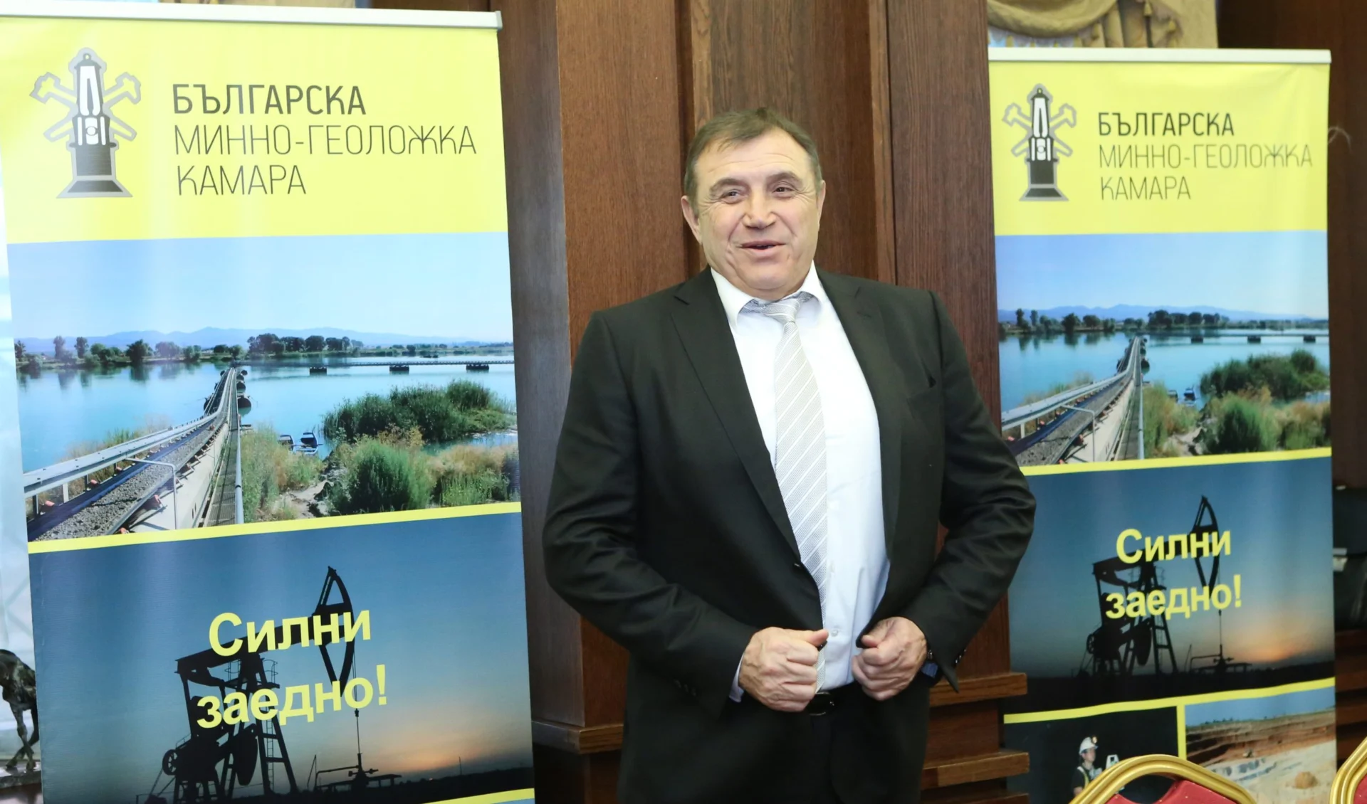 кръгла маса на тема „Бъдещето на българския въгледобив“. Участие в събитието ще вземе заместник-министърът на енергетиката Константин Делисивков