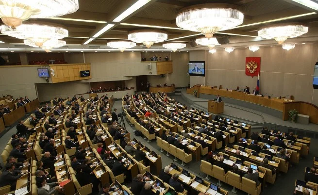 Руският парламент
