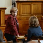 Парламент бюджет Менда Стоянова