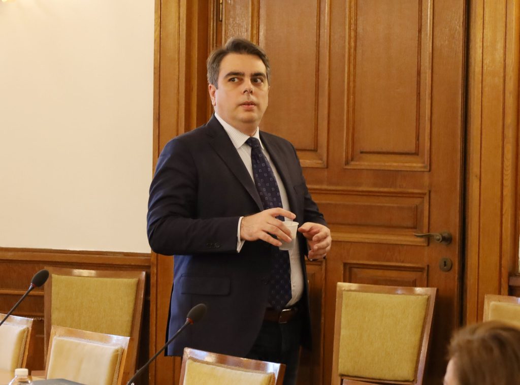 Парламент Комисия по бюджет и финанси Асен Василев