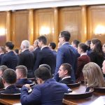 Парламент откриване на 47 - мото народно събрание