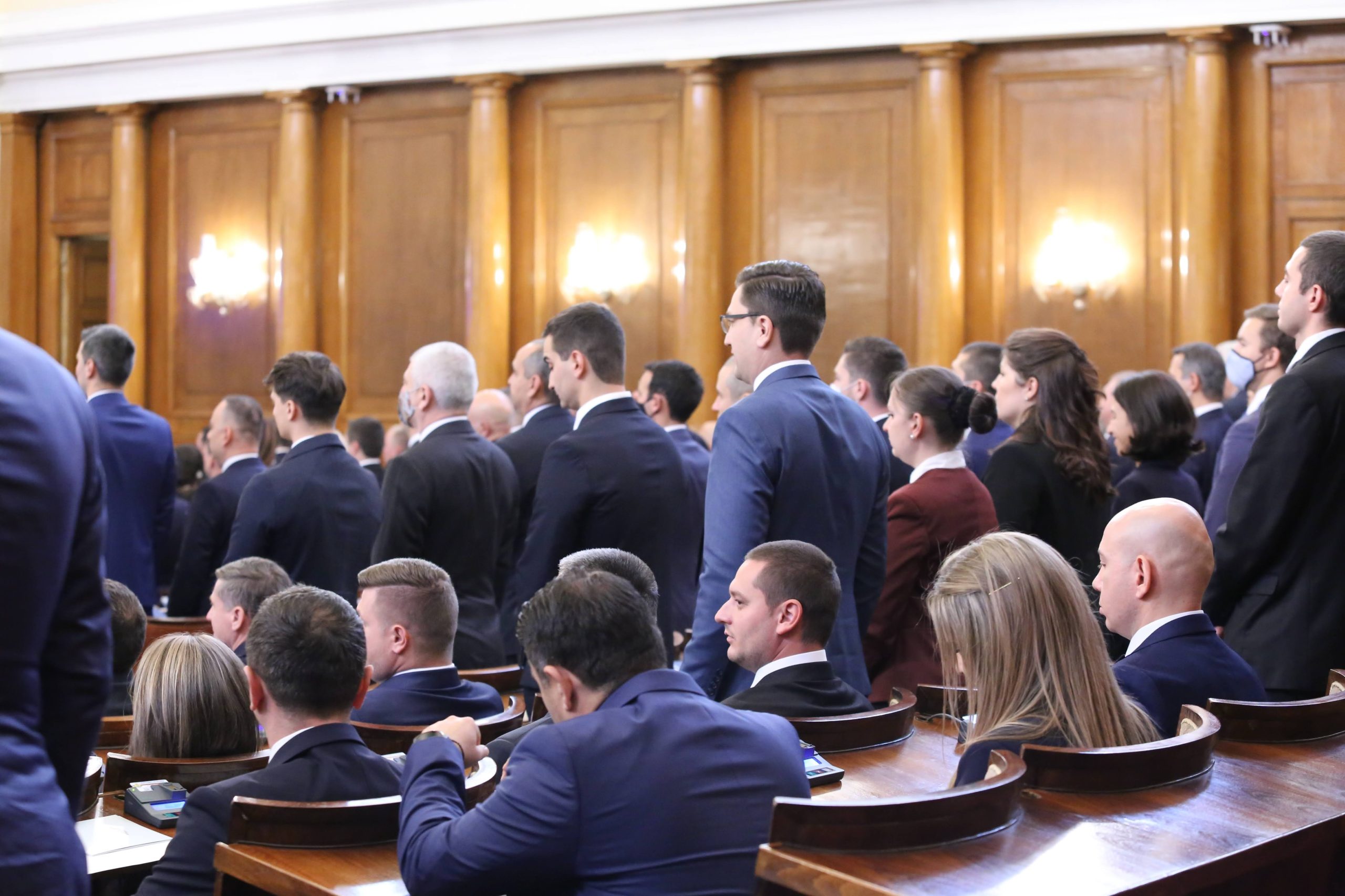 Парламент откриване на 47 - мото народно събрание
