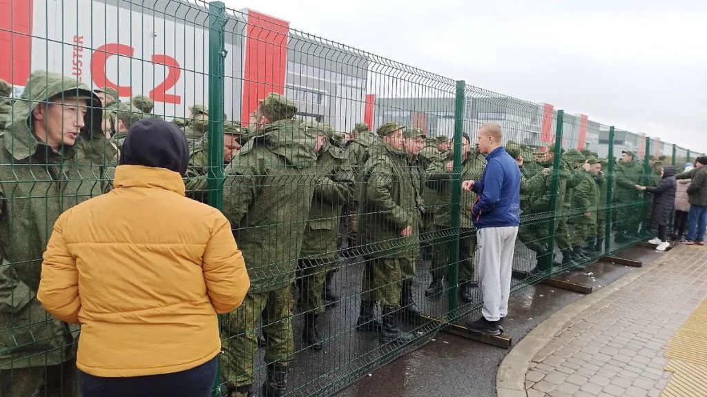 мобилизация мобилизирани русия руски военни войници (Комерсант)