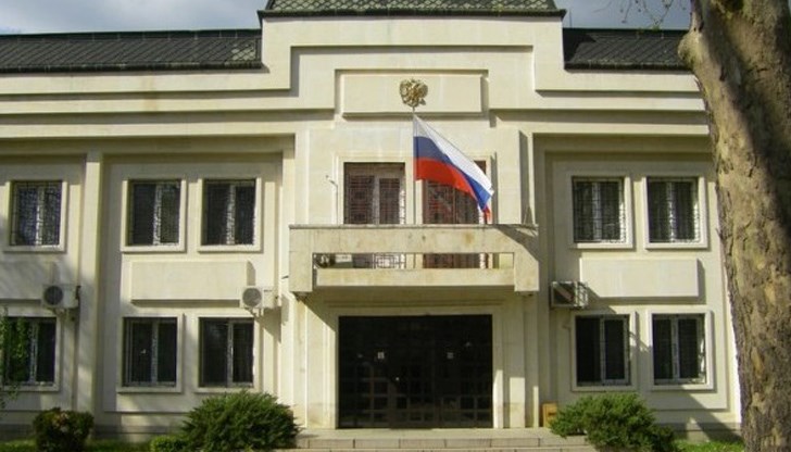 руско консулство русе