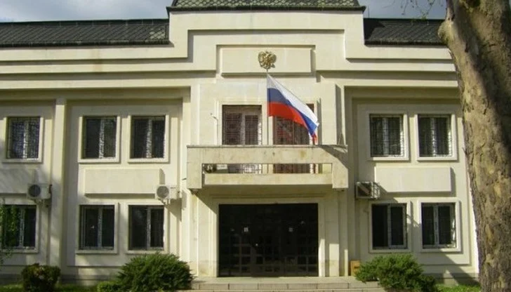руско консулство русе