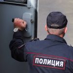 руска полиция