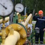 нафтогаз украйна