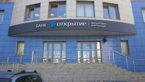 банка "ФК Открытие"