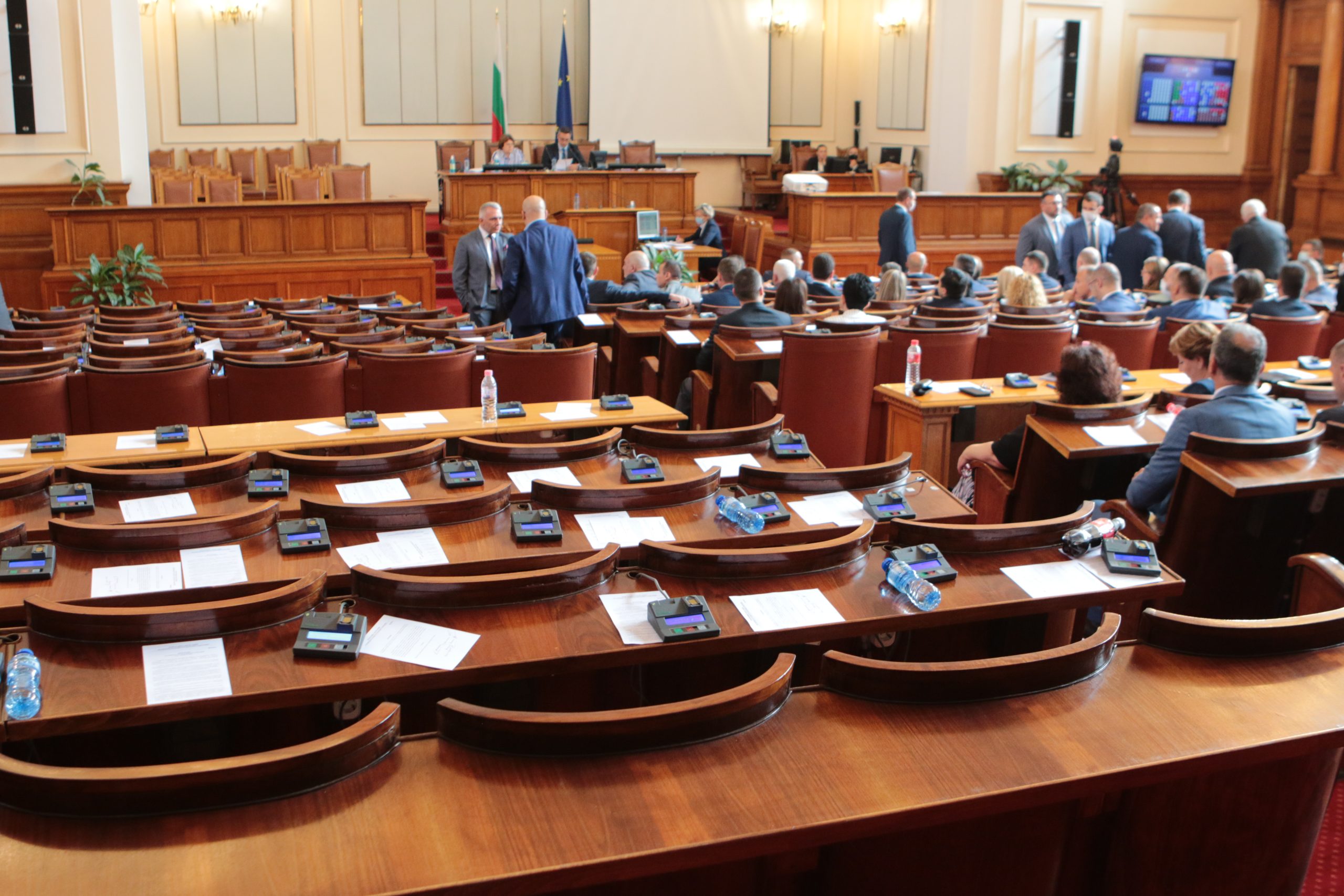 Парламент зала