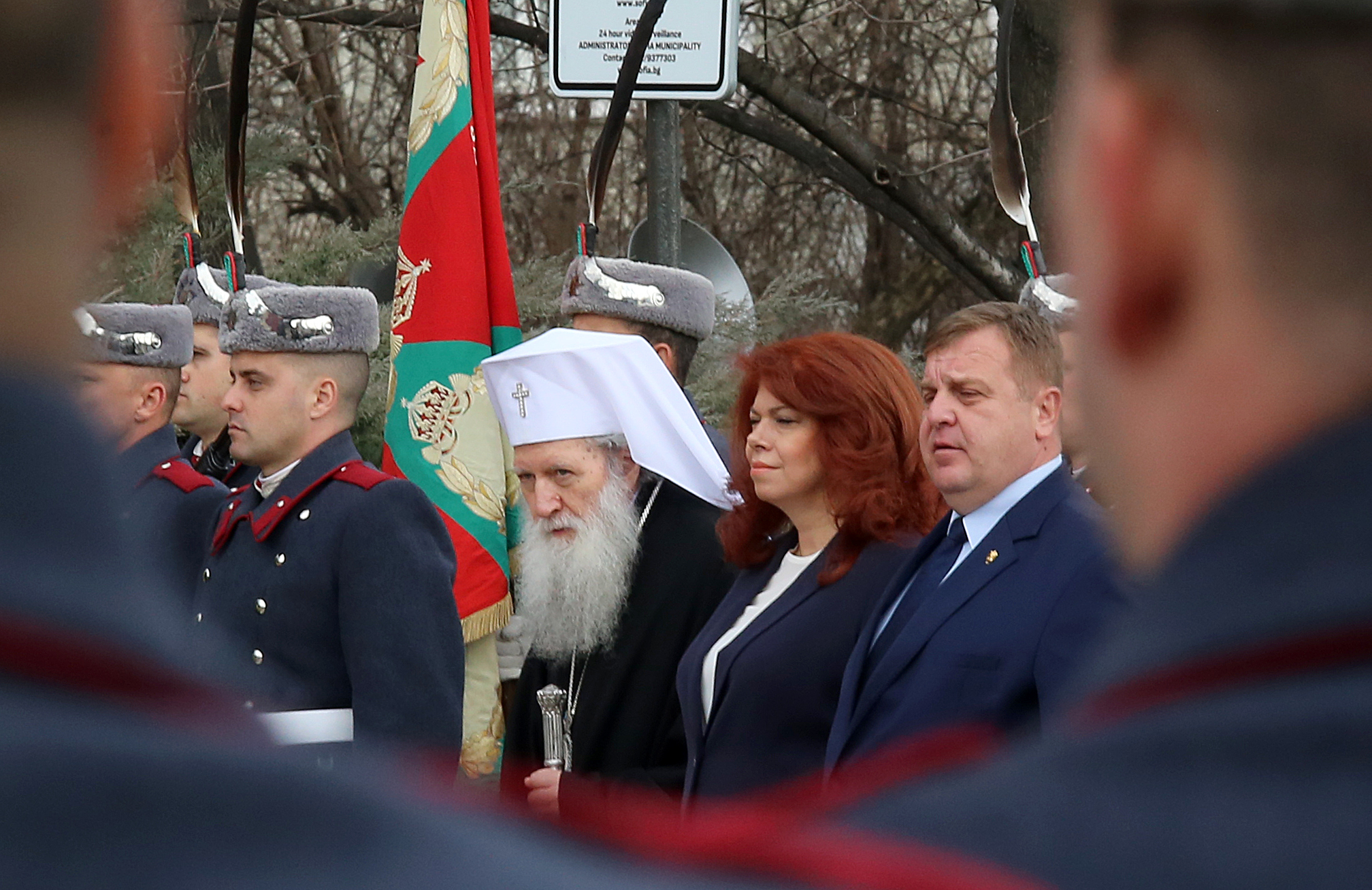3 ти март