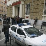 Корпоративна търговска банка - КТБ