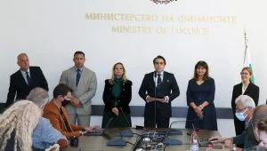 Министерство на финансите - представяне на зам. министри