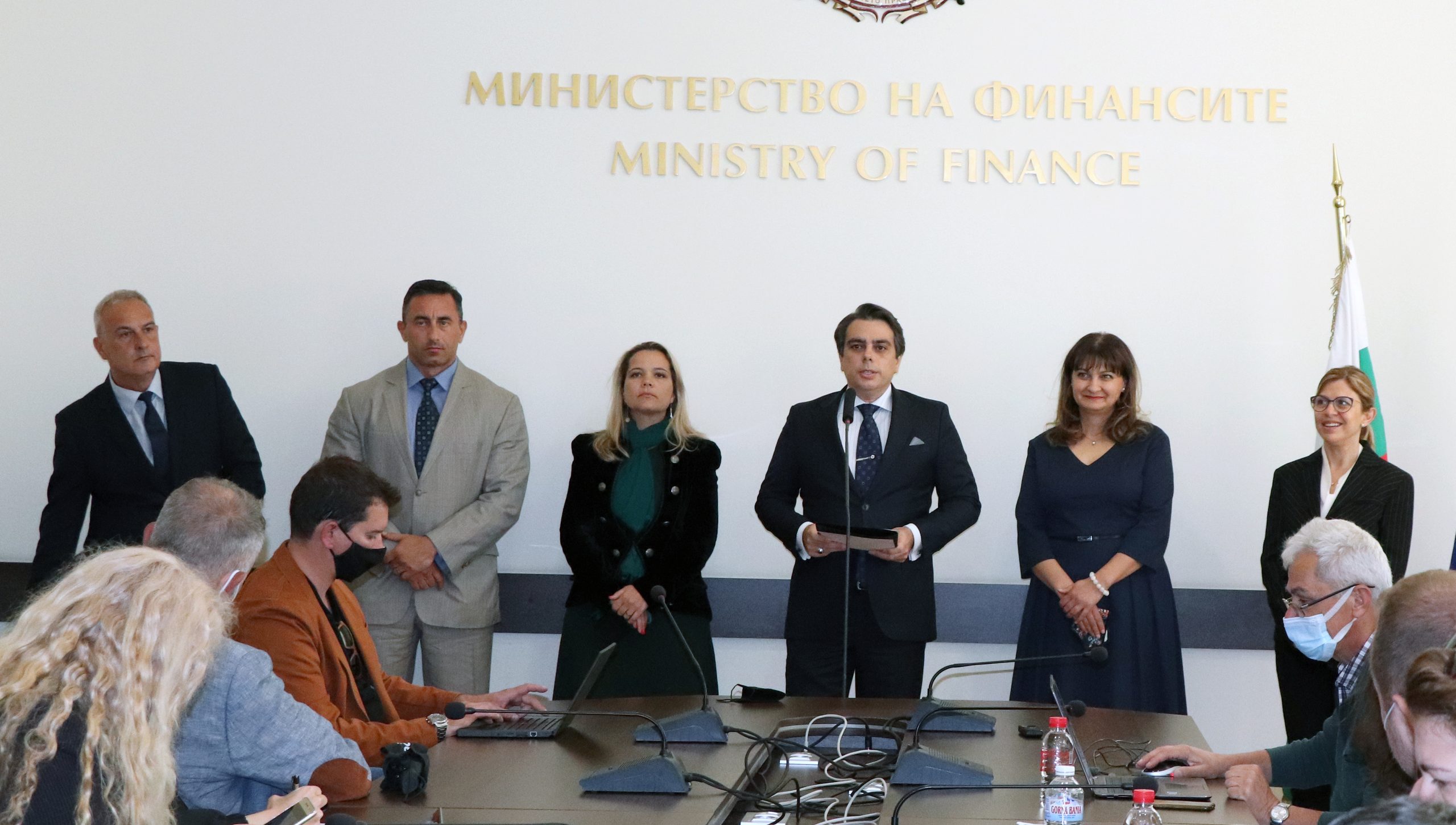 Министерство на финансите - представяне на зам. министри