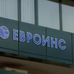 евроинс