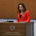 ИТН, Павела Митова