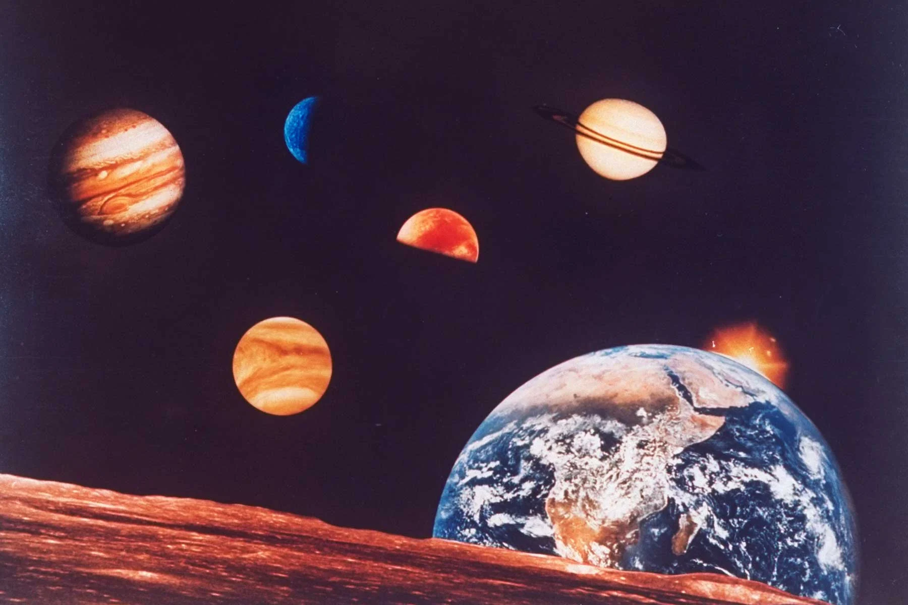 планети