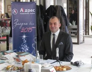 Пресконференция на Адрес  на тема :" Пазарът на недвижими имотипрез 2014 " Георги Павлов изп. директор на Адрес