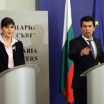 Министерски съвет Лаура Кьовеши Кирил Петков