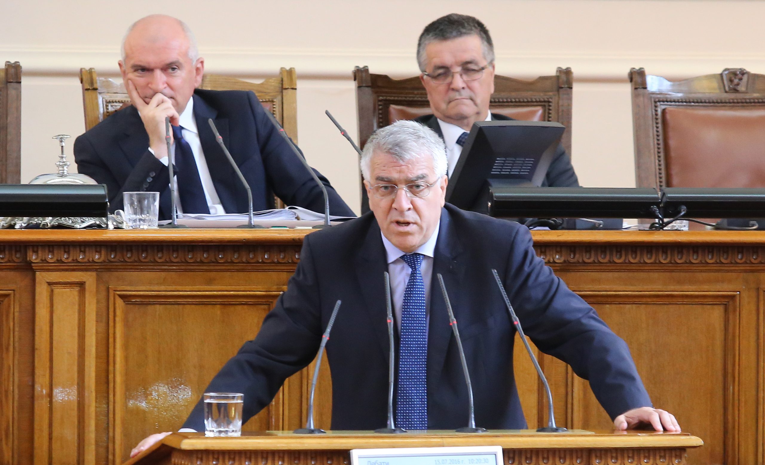 Парламент Румен Гечев