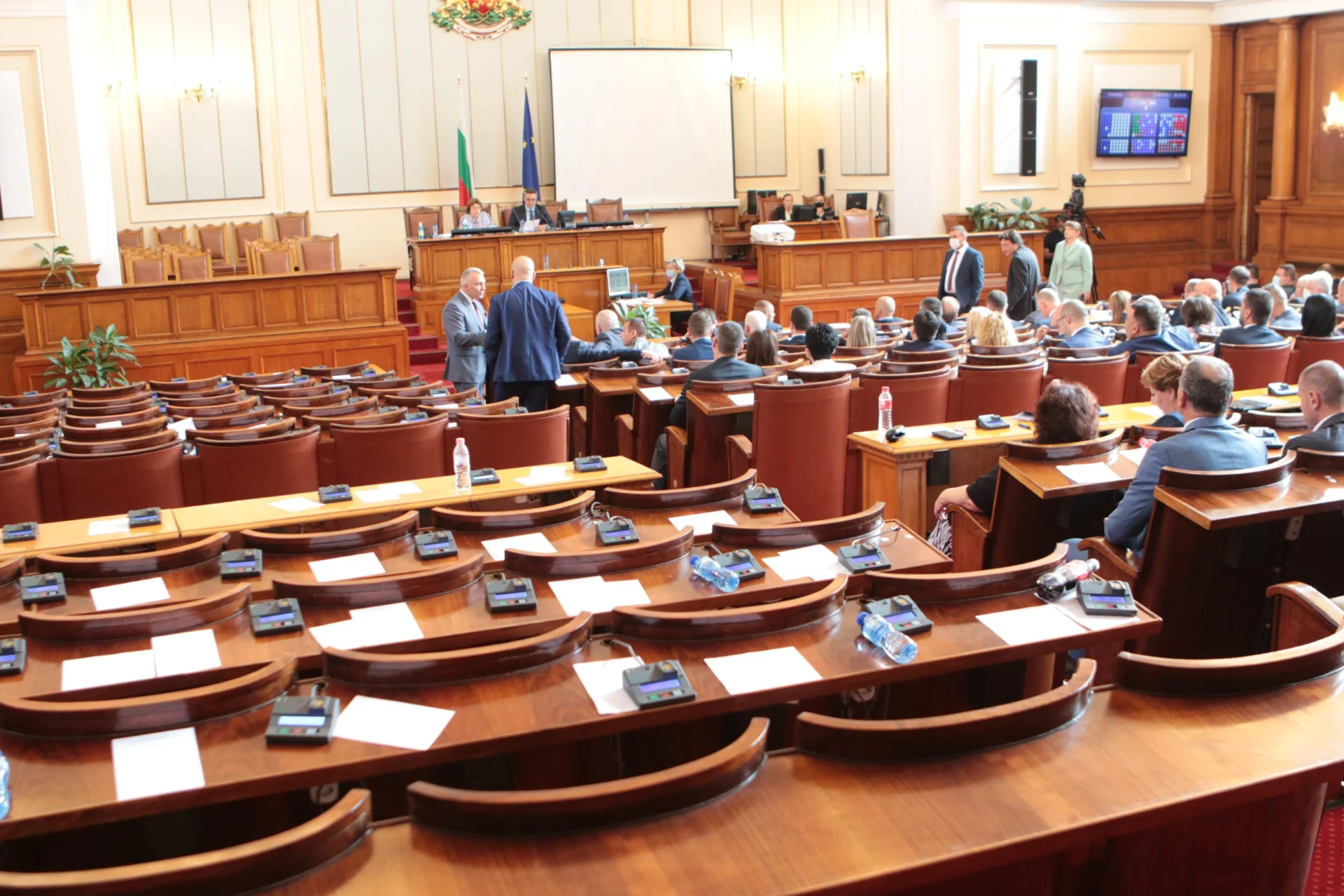 Парламент зала