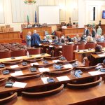 Парламент зала